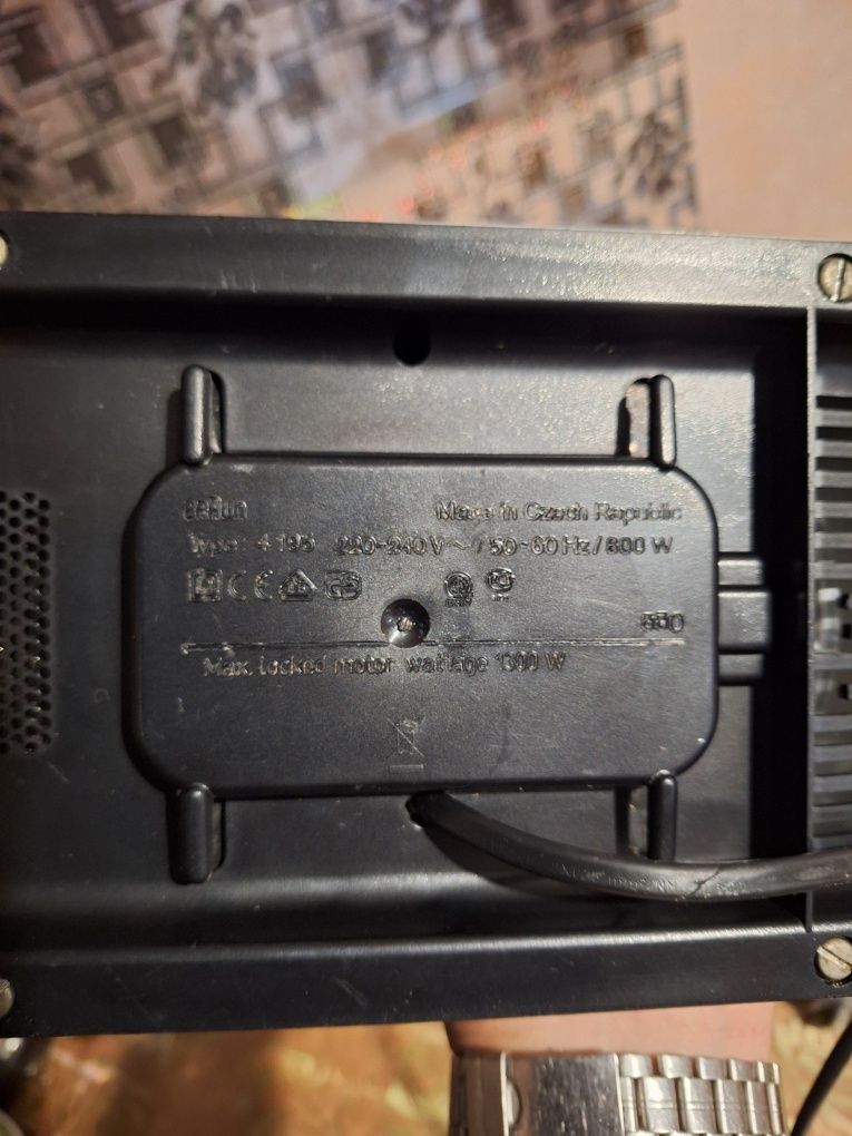 Мясорубка Braun Multiguick 3