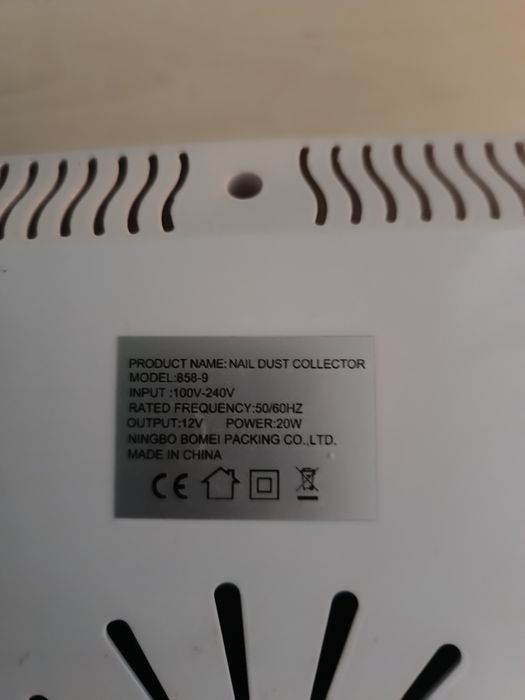 Витяжка для манікюру