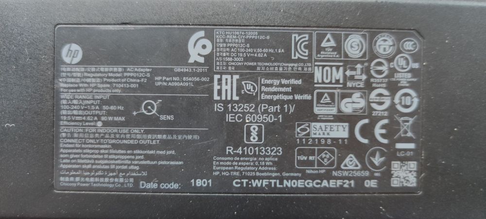 оригінальні зарядки (блоки живлення) HP, Dell