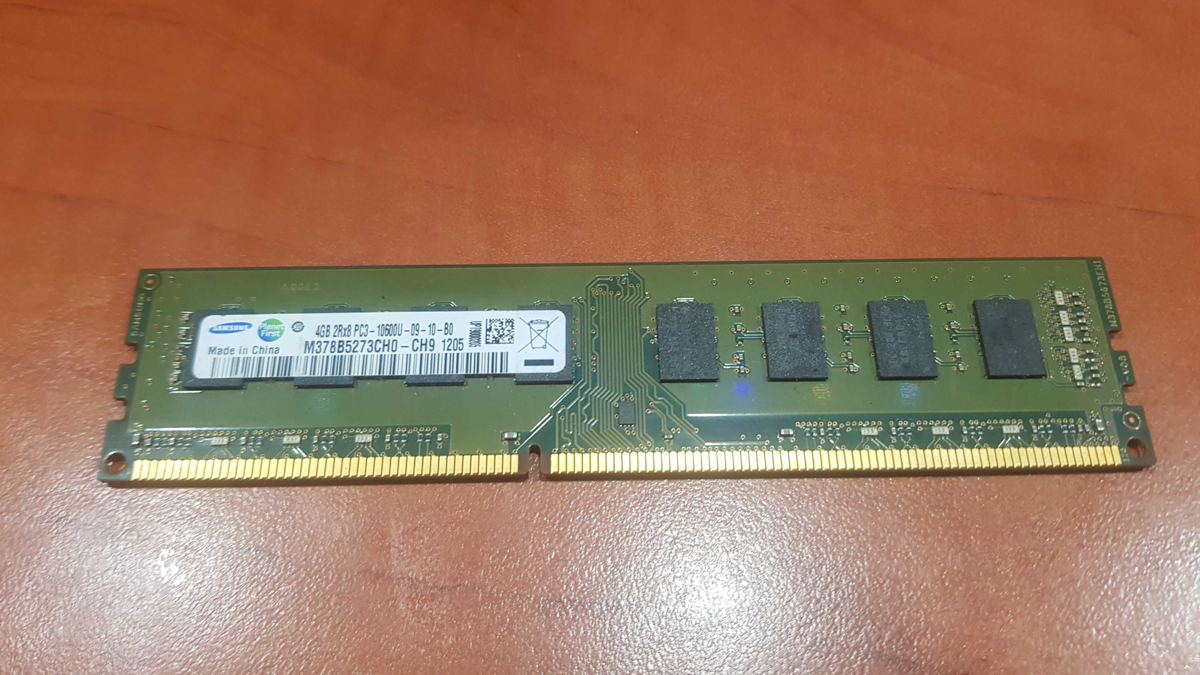 Pamięć Ram Samsung 8GB DDR3 1333 Mhz