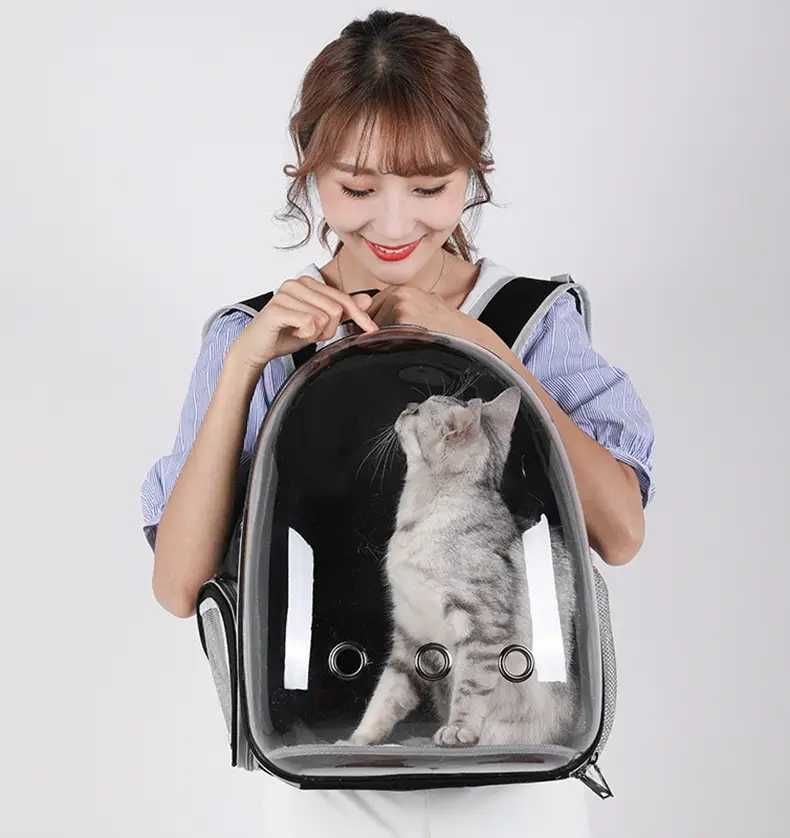 Рюкзак переноска Pet Cat для домашніх  кішок собак кроликів птахів