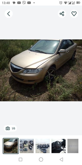 Мазда 6 розбір 1.8бензин.механічна коробка