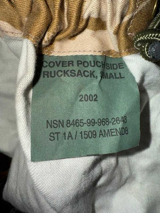 Кавер DDPM на рюкзак розмір S