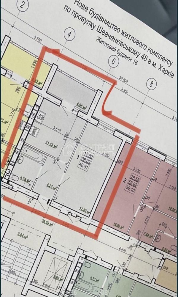 Продаж квартири 40 м2 ЖК Пташка м Академіка Павлова Барабашова 18