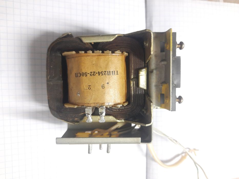 Трансформатор ТПП254-22-50СП.ссср.робочий