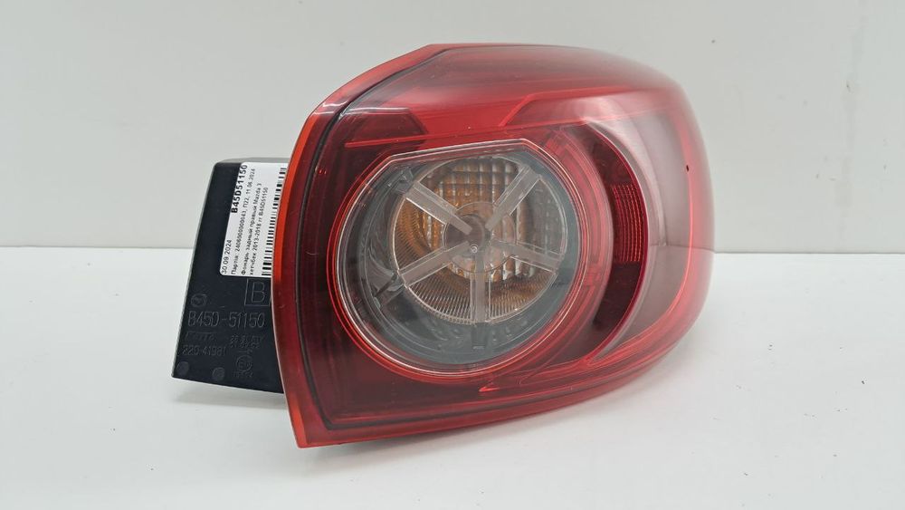 Фонарь задный правый стоп Mazda 3 хетчбек 2013-2018 B45D51150