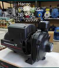 Насос GRUNDFOS NS-4*23  0.65kwt