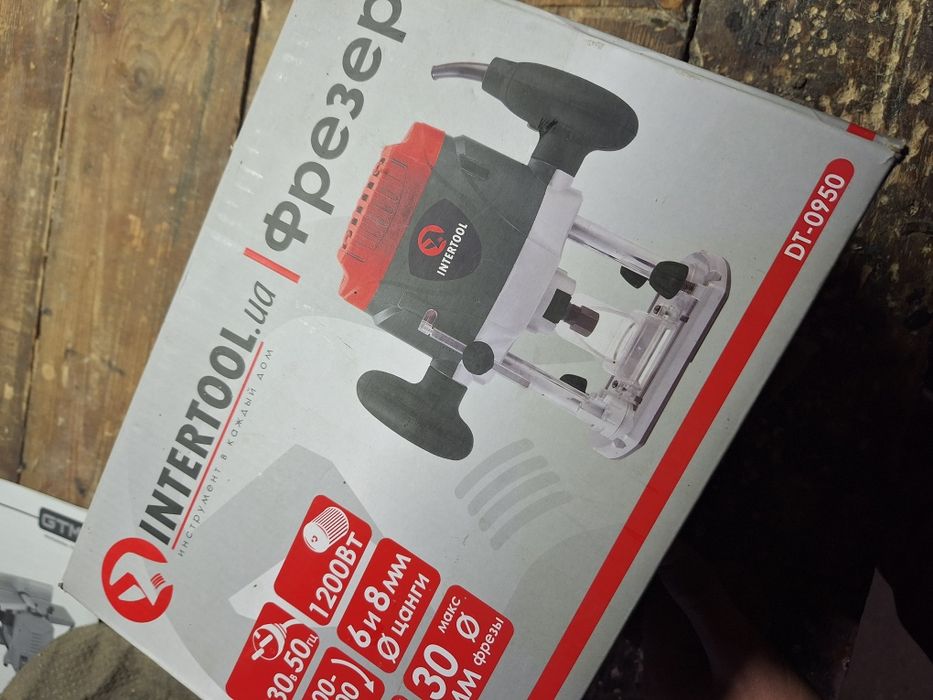 Продам фрезер інтертул