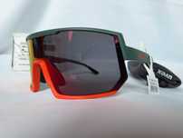 Okulary Sportowe Uvex Sportstyle 235 Moss Grapefruit Mat S2