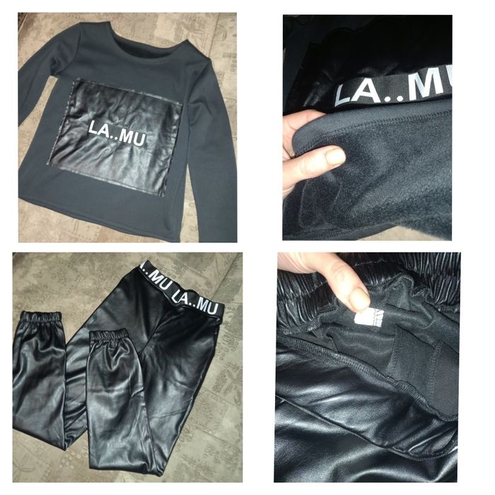 Продам. Костюм на флисе