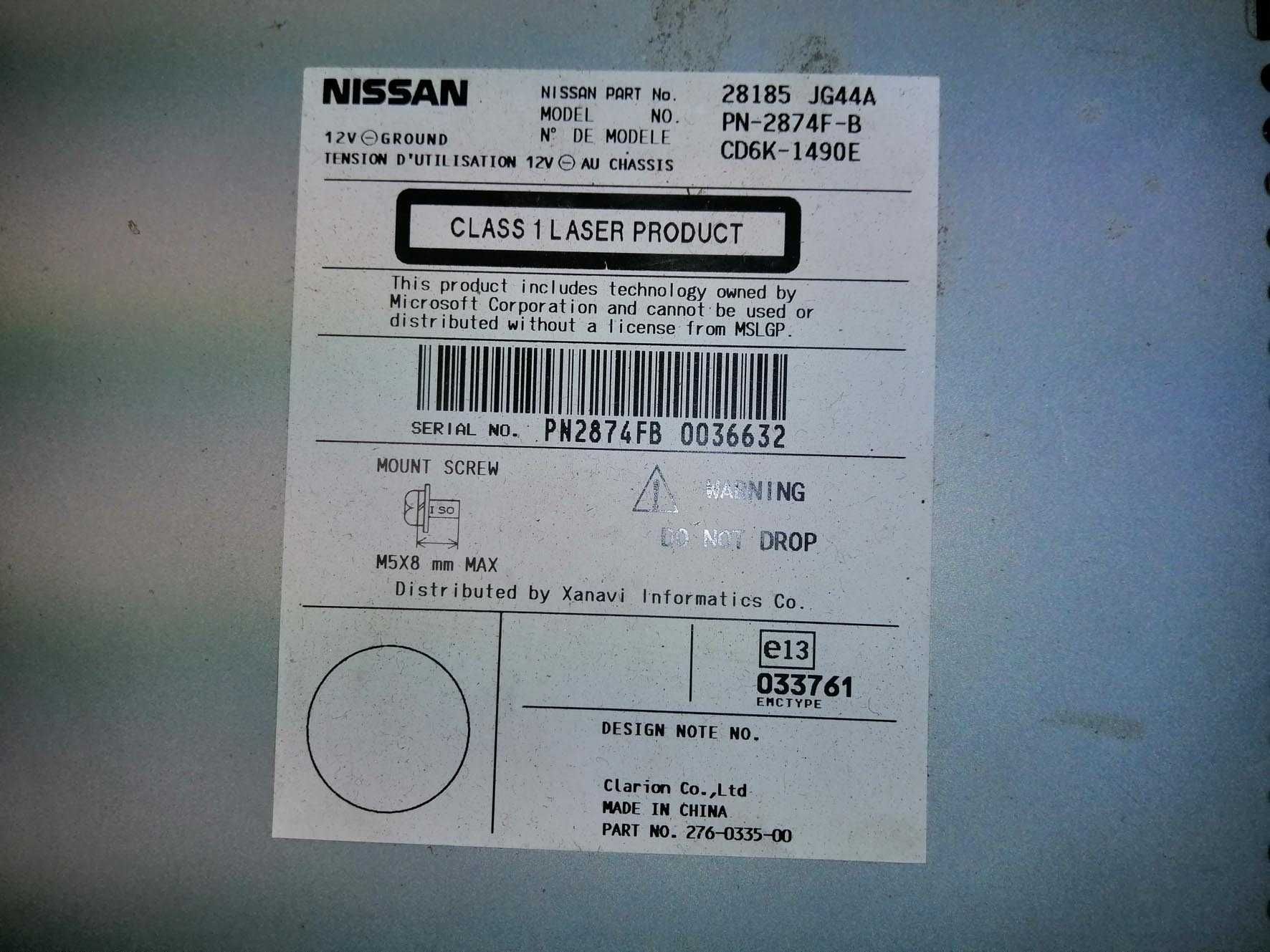 продам  Магнітолу Nissan Qashqai (оригінал)