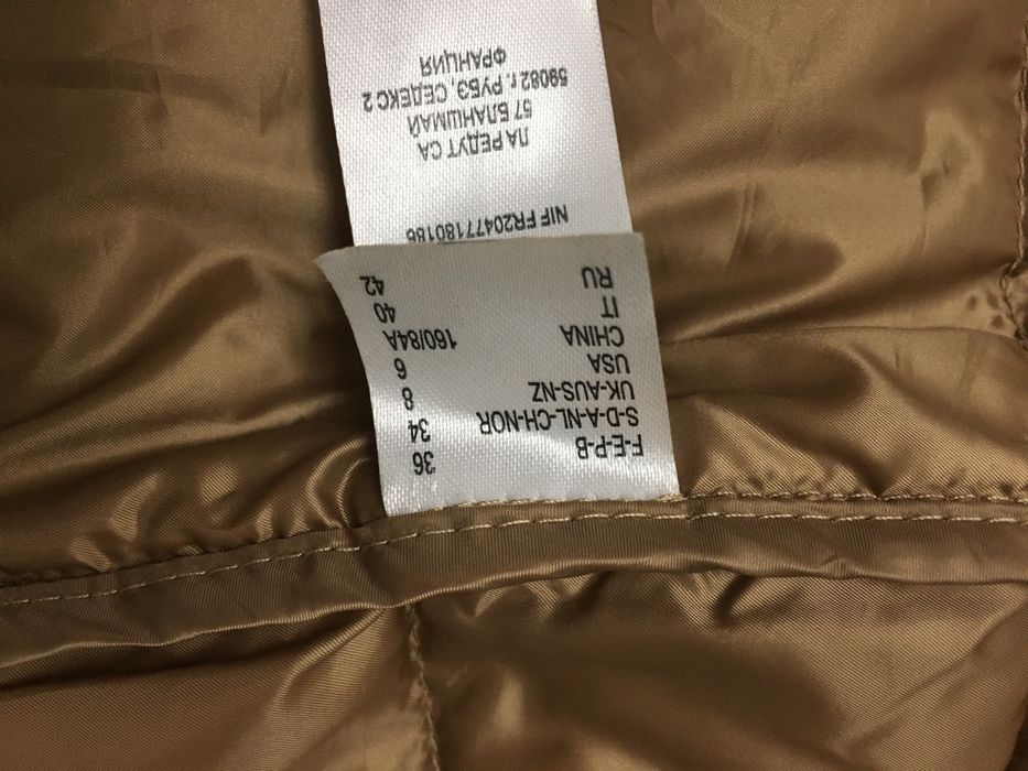 Casaco essentiel novo castanho S