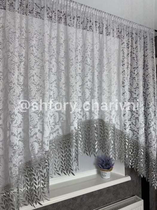 арка на кухню тюль штори готові фіранка