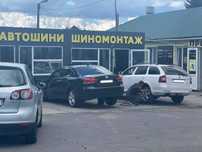Магазин Автошин "Протектор" Золотоноша R13, R14, R15, R16, R17, R18