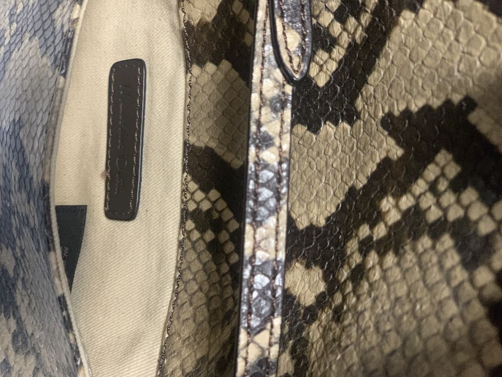Продам сумочку Massimo Dutti