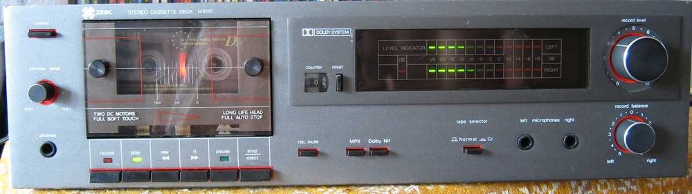 КАСЕТНА дека продаю