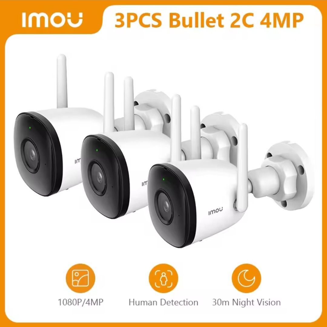 Вулична IP камера Imou  Bullet 2C / Cruiser SE+ / Cruiser 2  Wi-fi