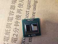 Procesor Intel Core 2 Quad Q9000