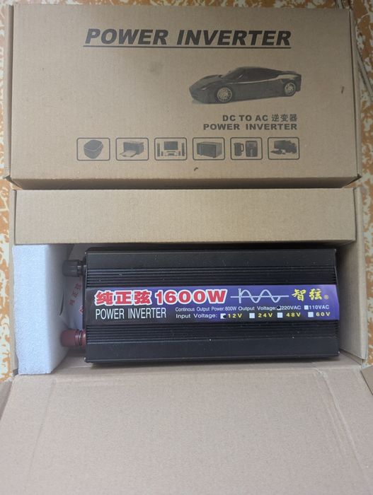 Инвертор 12 to 220 (стара ревізія)(новый)