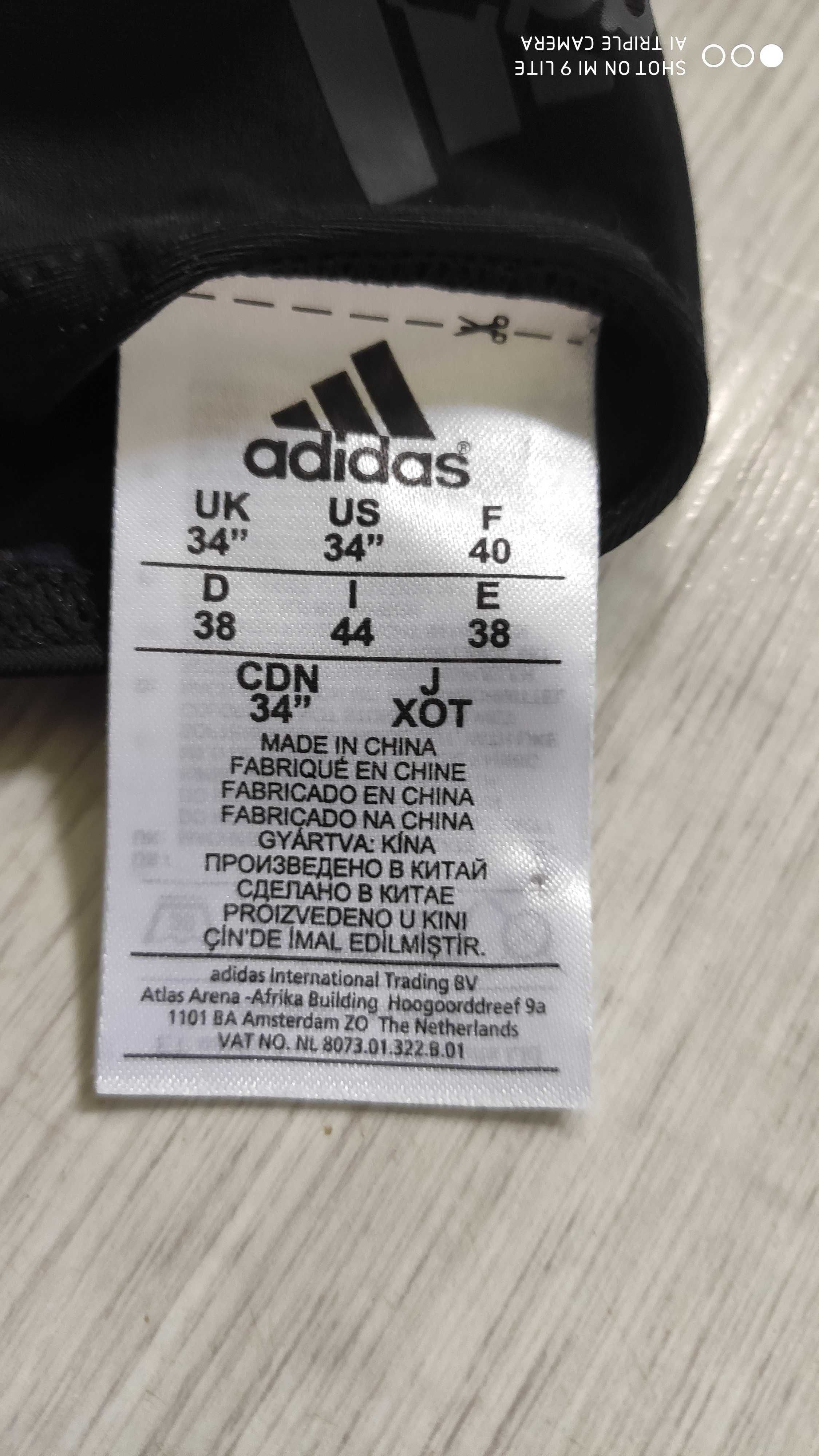 Sprzedam jednoczęściowy strój kąpielowy marki Adidas rozmiar M