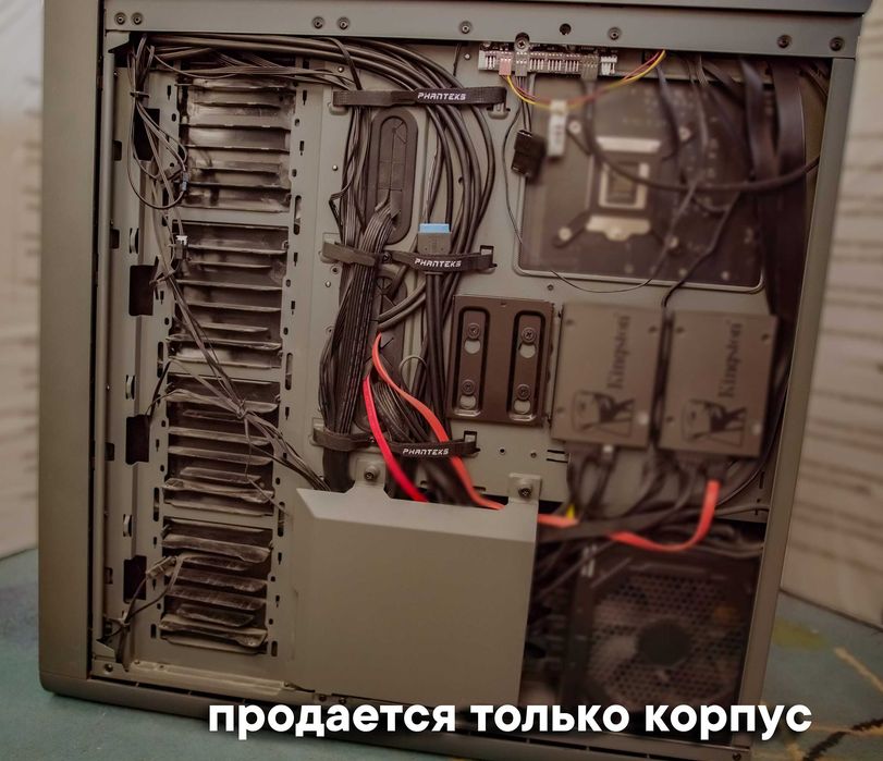 Корпус Phanteks Enthoo 719 (Luxe 2), Full Tower