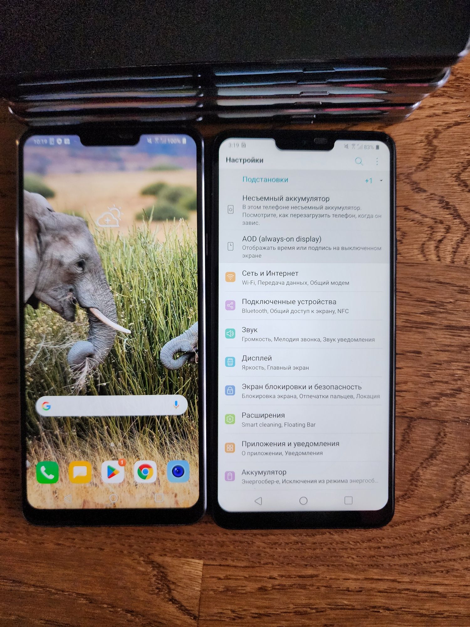 LG G7 4/64 8ядер Snapdragon 845