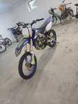 Yamaha yzf450 rozrusznik