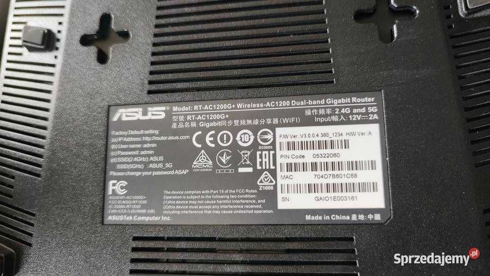Asus RT-AC1200G+