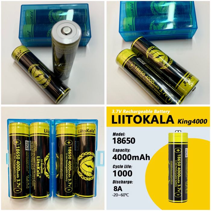 LiitoKala King4000-JT 18650 4000 мАч 12А (в коробке)