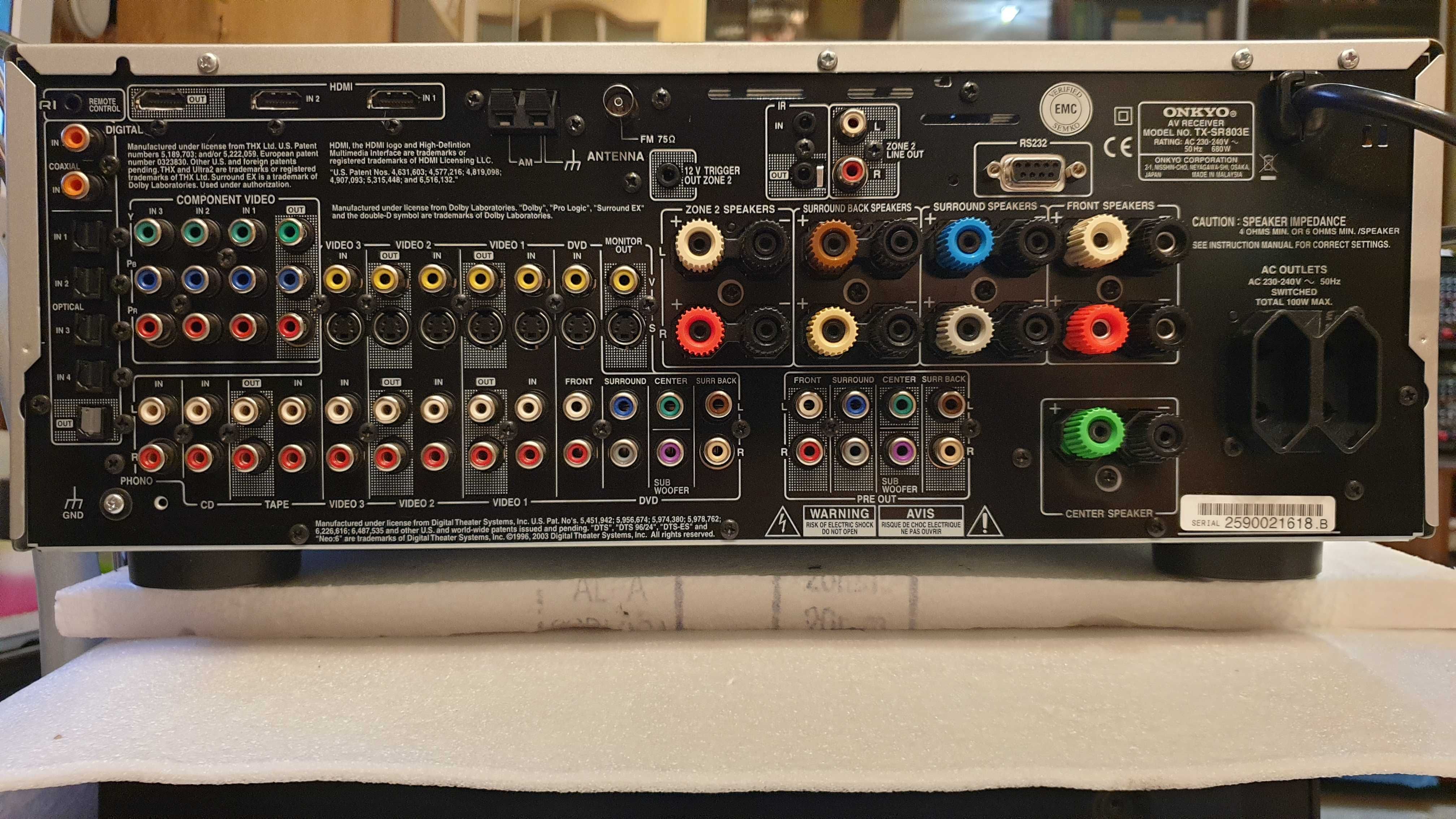 Ресивер Onkyo TX-SR803E 7.1, HDMI, WRAT, THX, Coax, Opt, 170W, FM