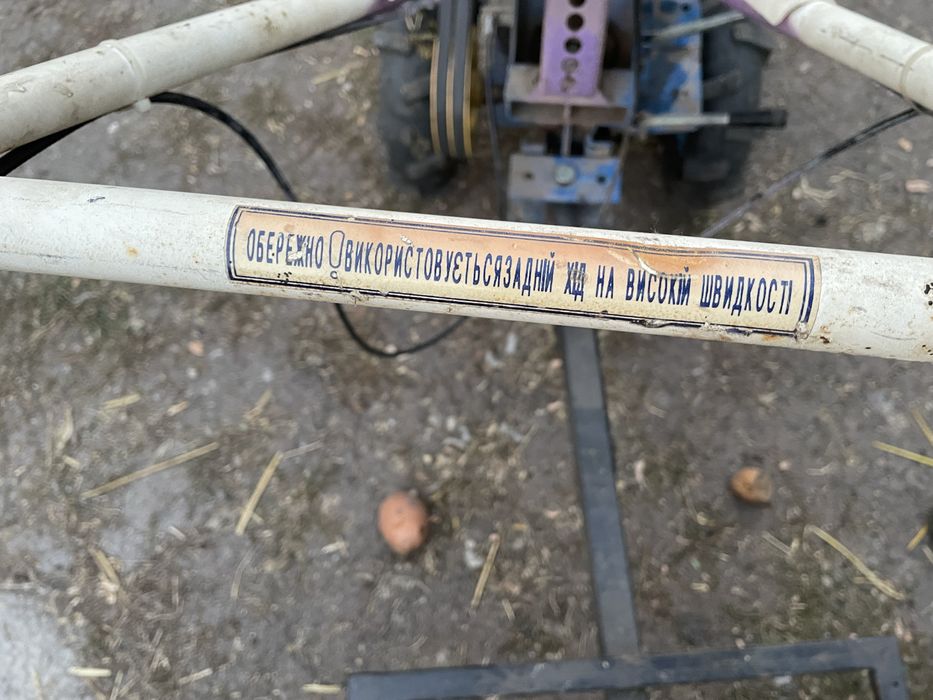 Мотоблок Зубр гарноі якості , використовцвася рідко