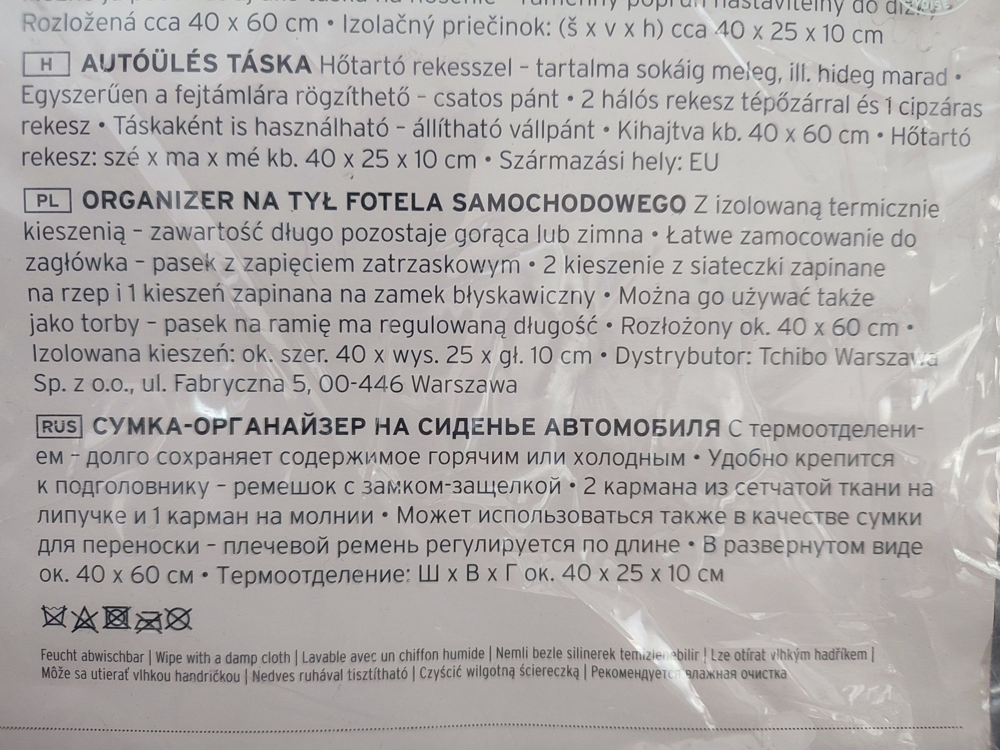 Tchibo nowy organizer na fotel samochodowy. Odbiór osobisty