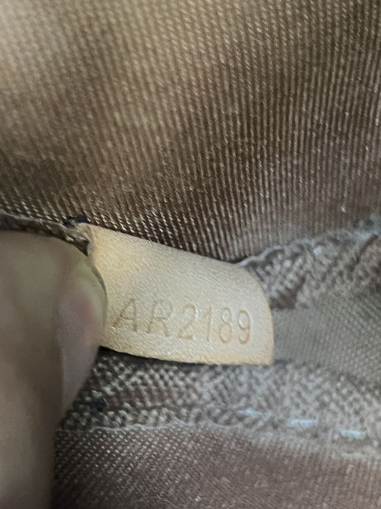Сумка через плече Louis Vuitton Khaki Monogram Multi Pochette оригинал