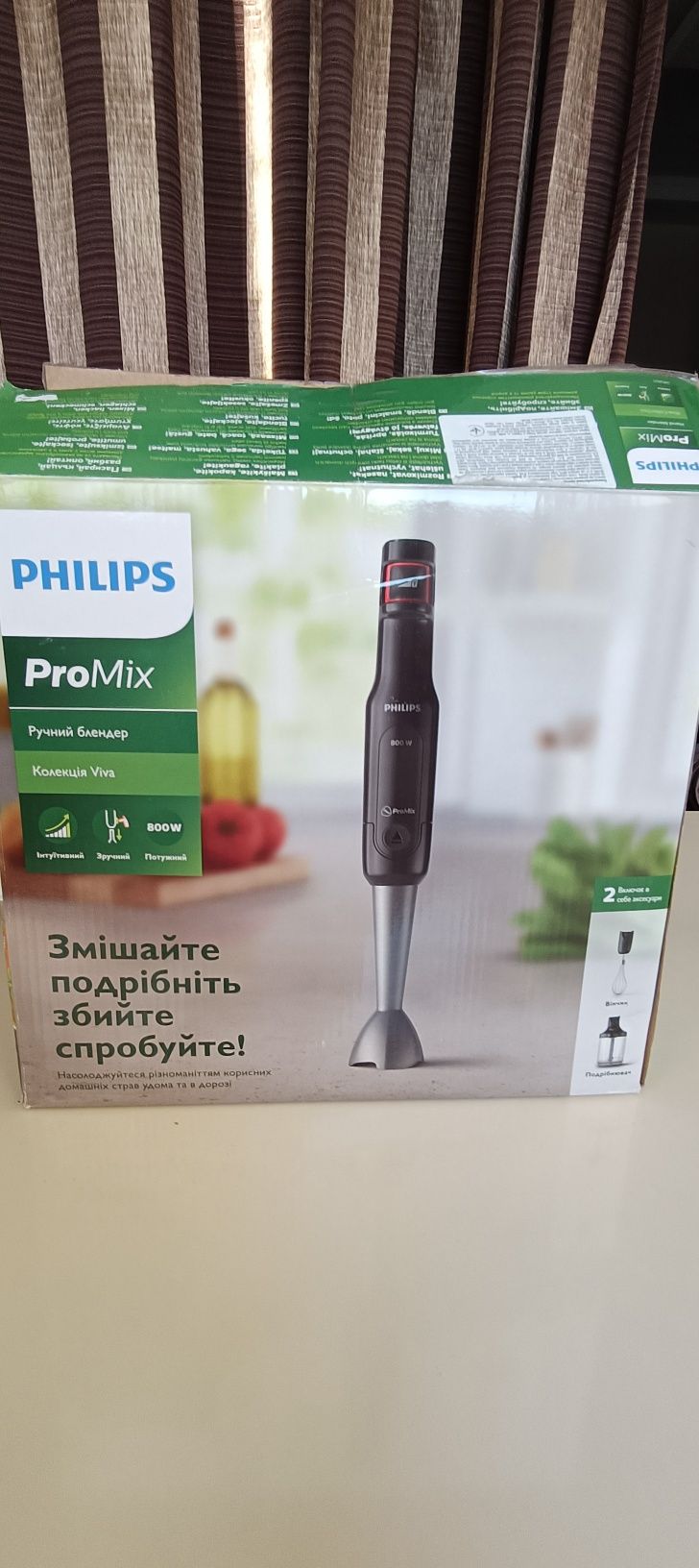 Блендер PHILIPS ProMix