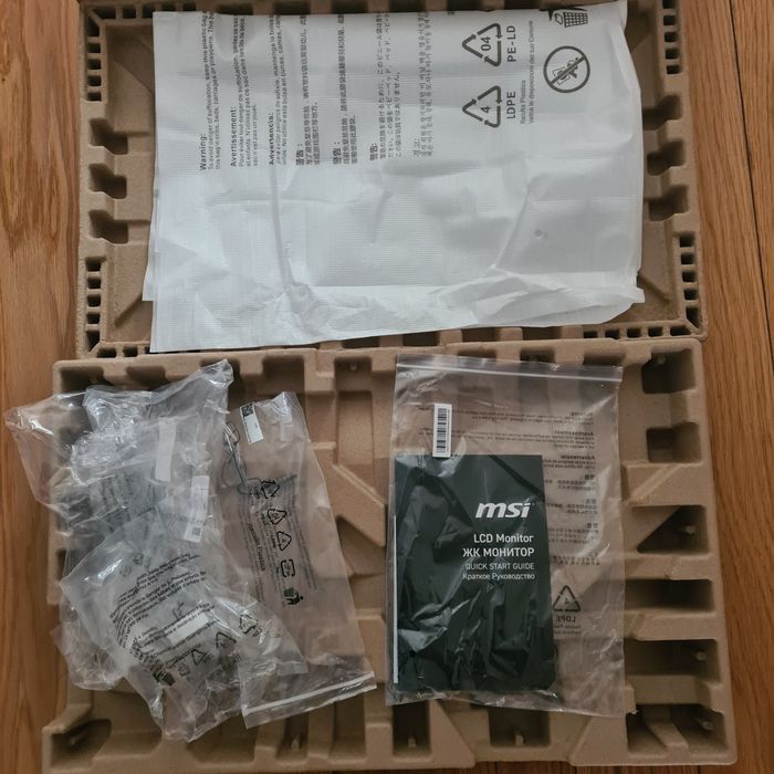 monitor MSI MAG 255F E20 200hz 0.5ms Full HD