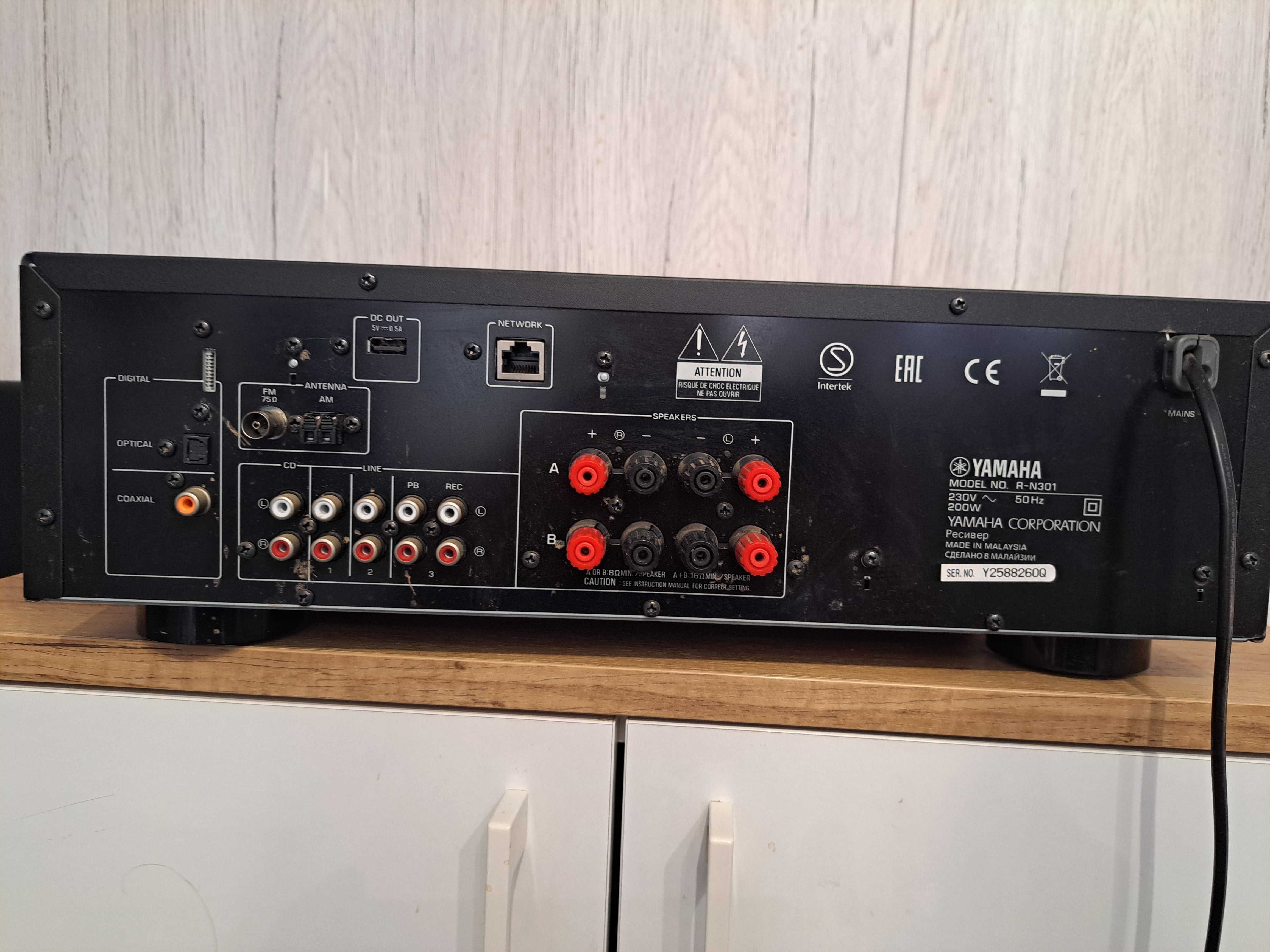 Amplituner Yamaha  R-N 301