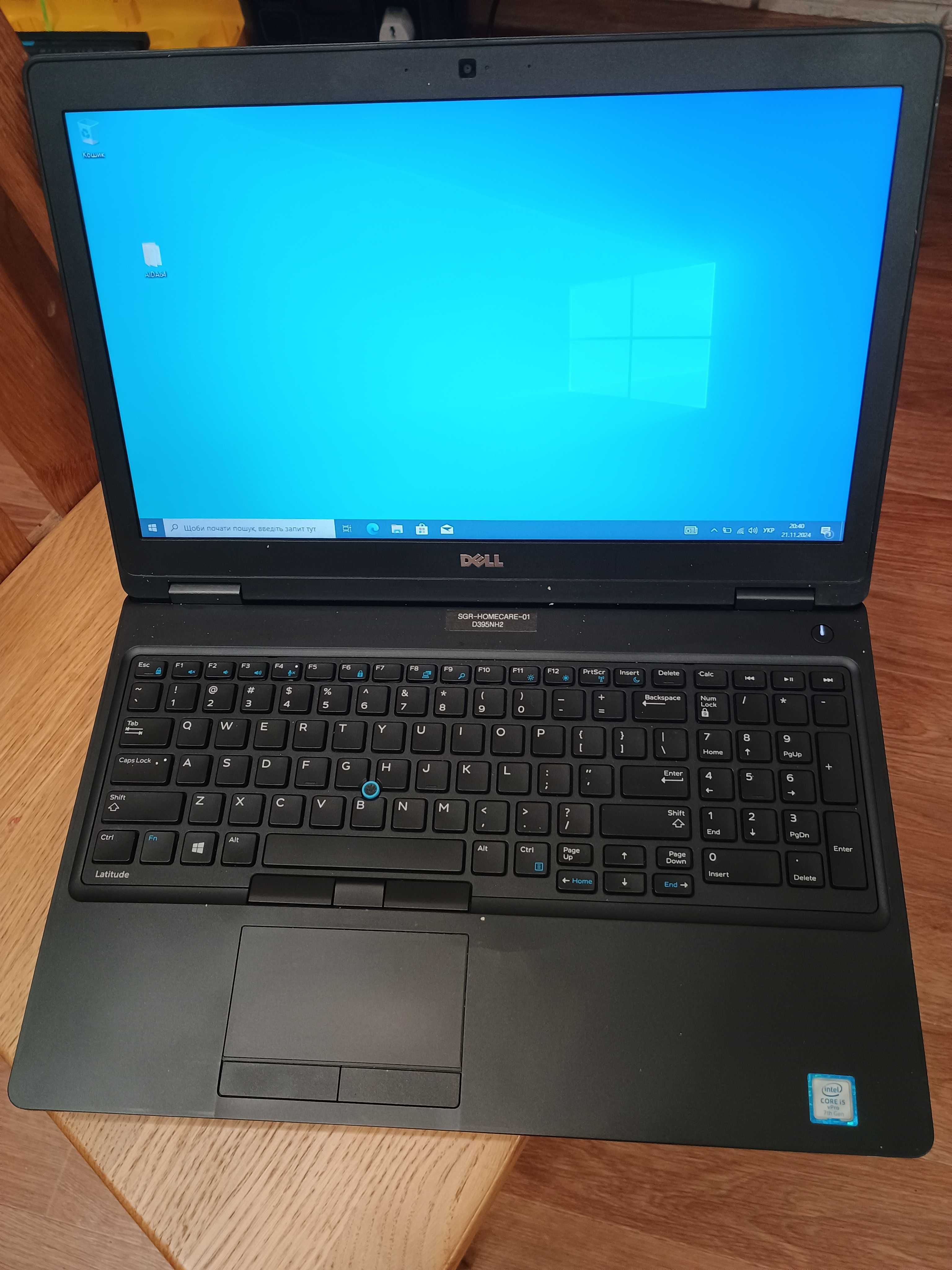 Dell latitude e5580 i5 7440HQ\8gb\180 SSD