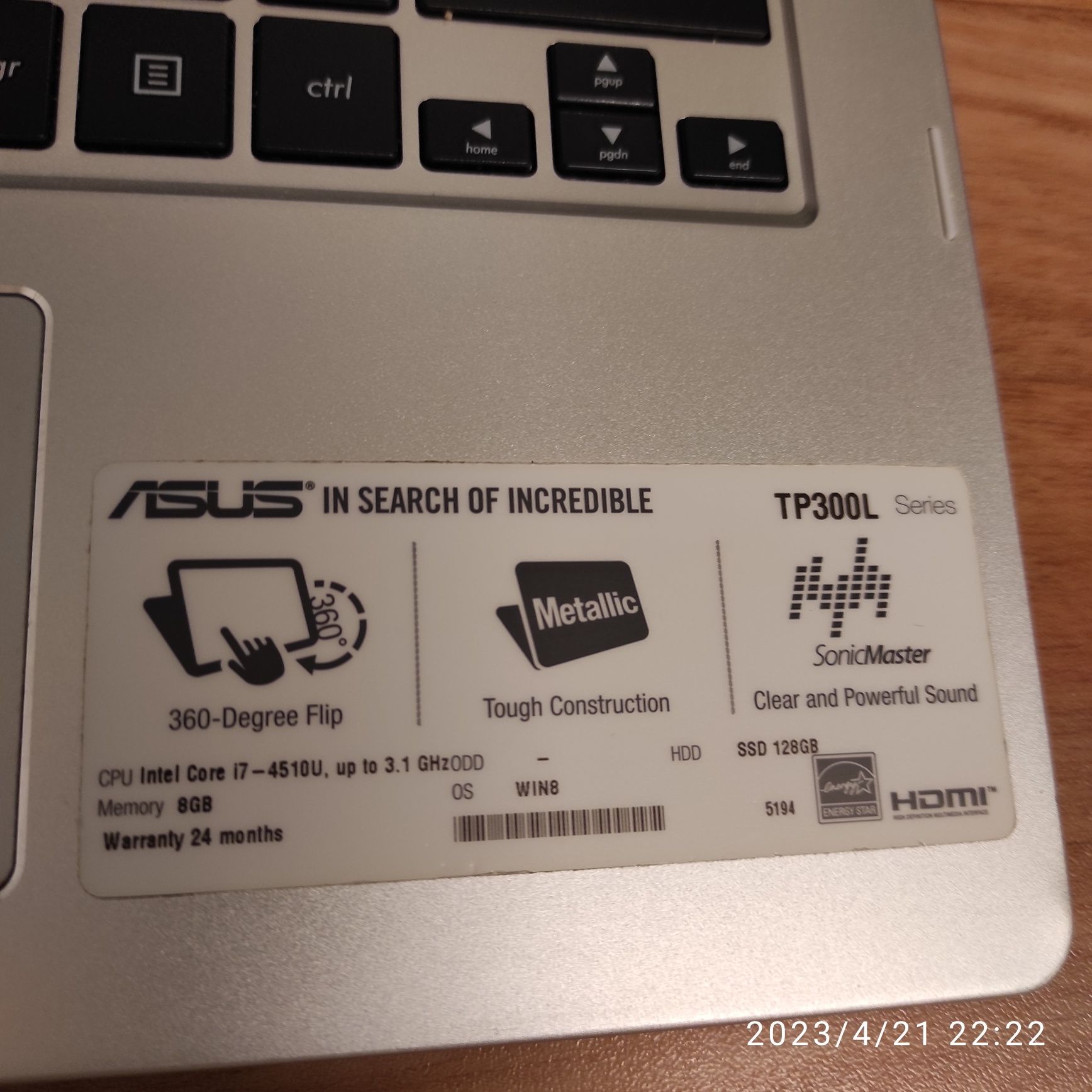 Ноутбук-трансформер ASUS TP300LA-C4025H