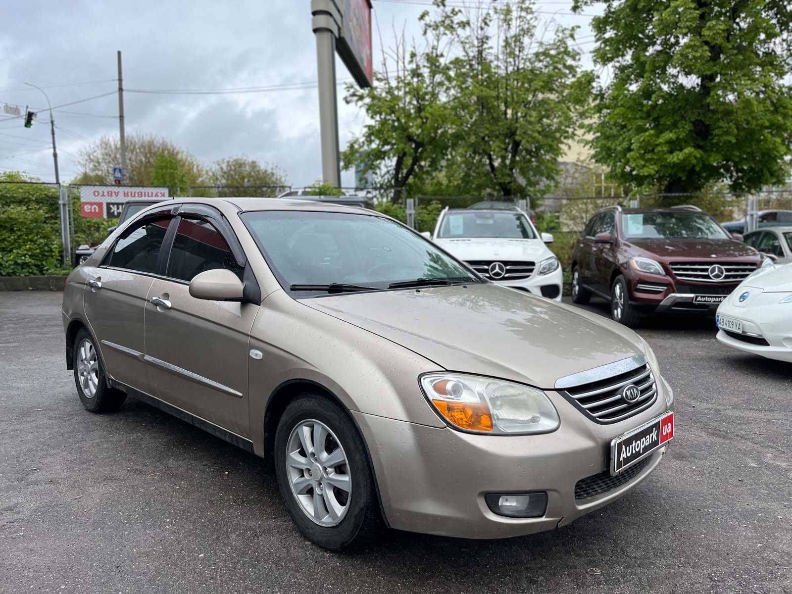 Продам Kia Cerato 2008р. #43308