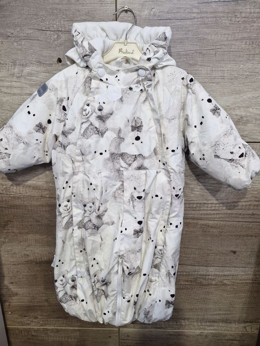 Комбінезон трансформер Lenne