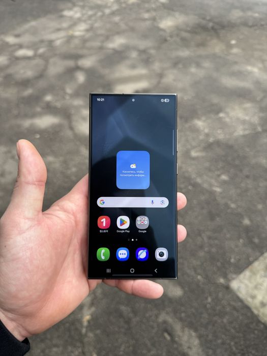 Samsung S24 ULTRA 12/256 на гарантии