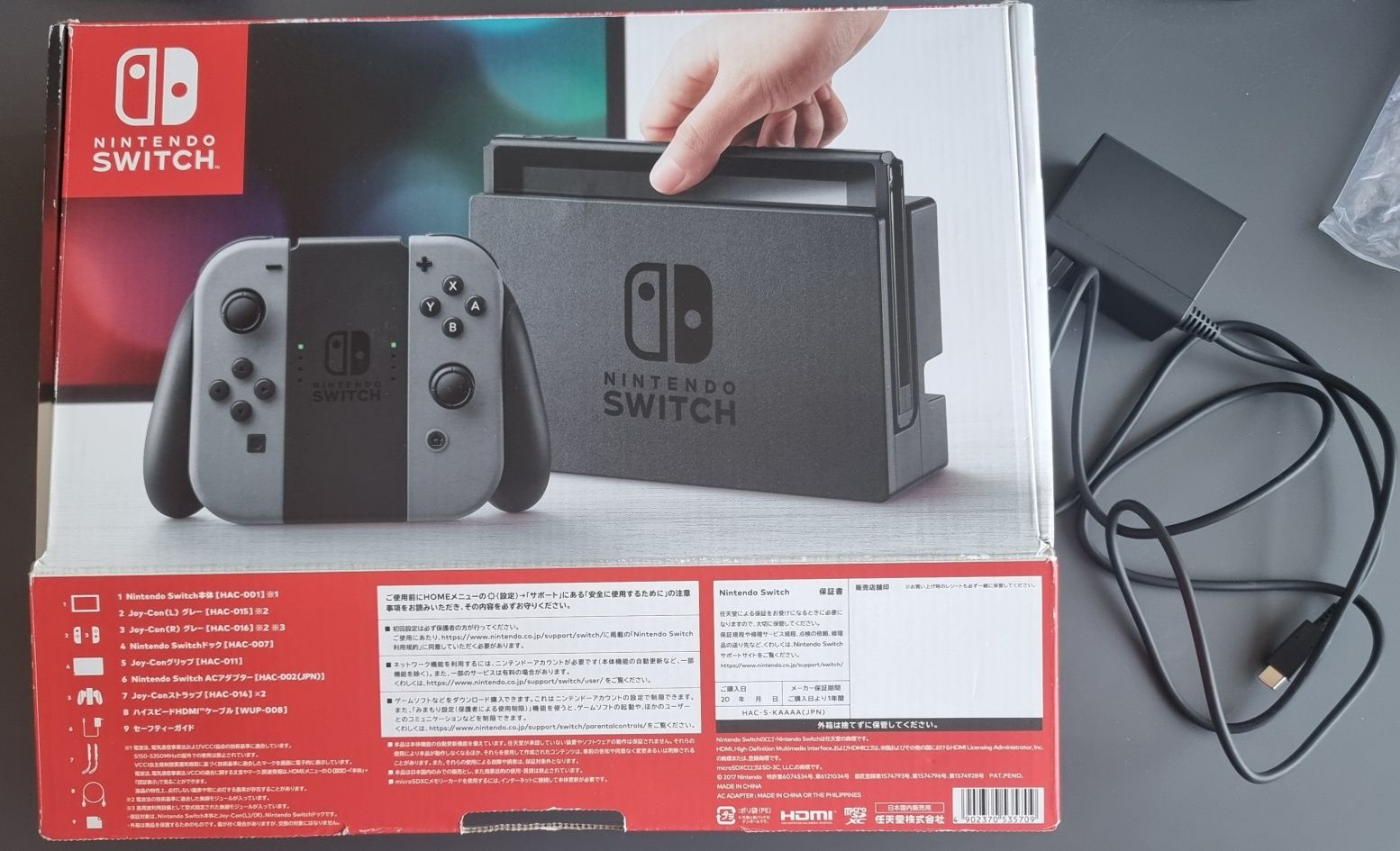 Consola Nintendo Switch com caixa