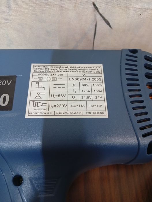 Ręczna elektryczna spawarka łukowa 220V