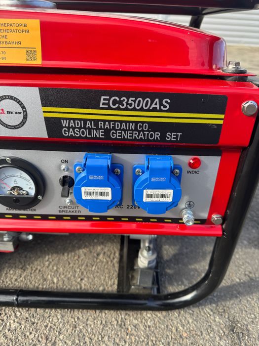 Генератор однофазний бензиновый Ticer EC3500AS (2,8 кВт)