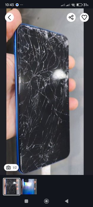 Интерактивная игрушка redmi 10