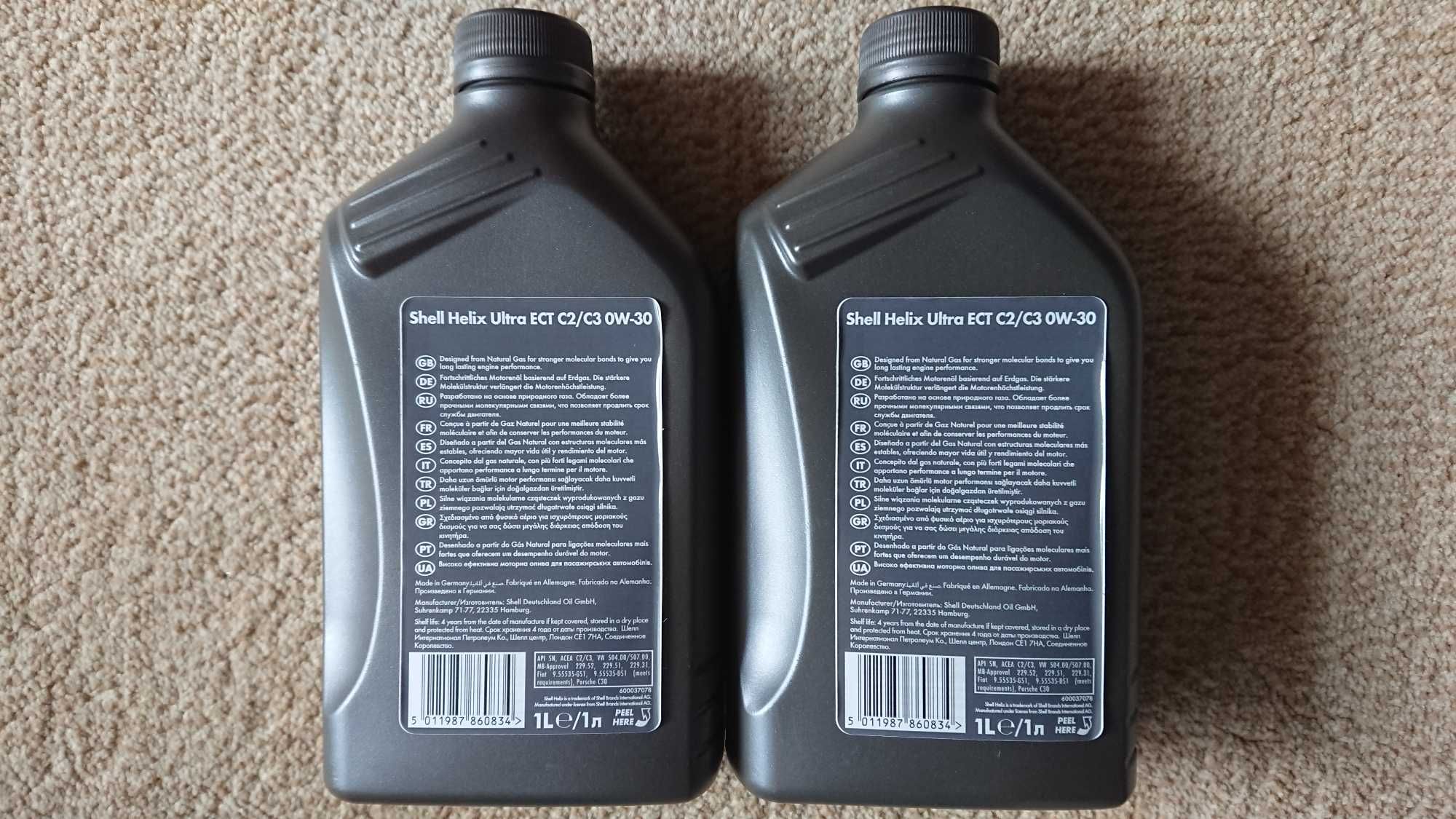 Olej Shell Helix Ultra ECT C2-C3 0W-30 1L 2 sztuki