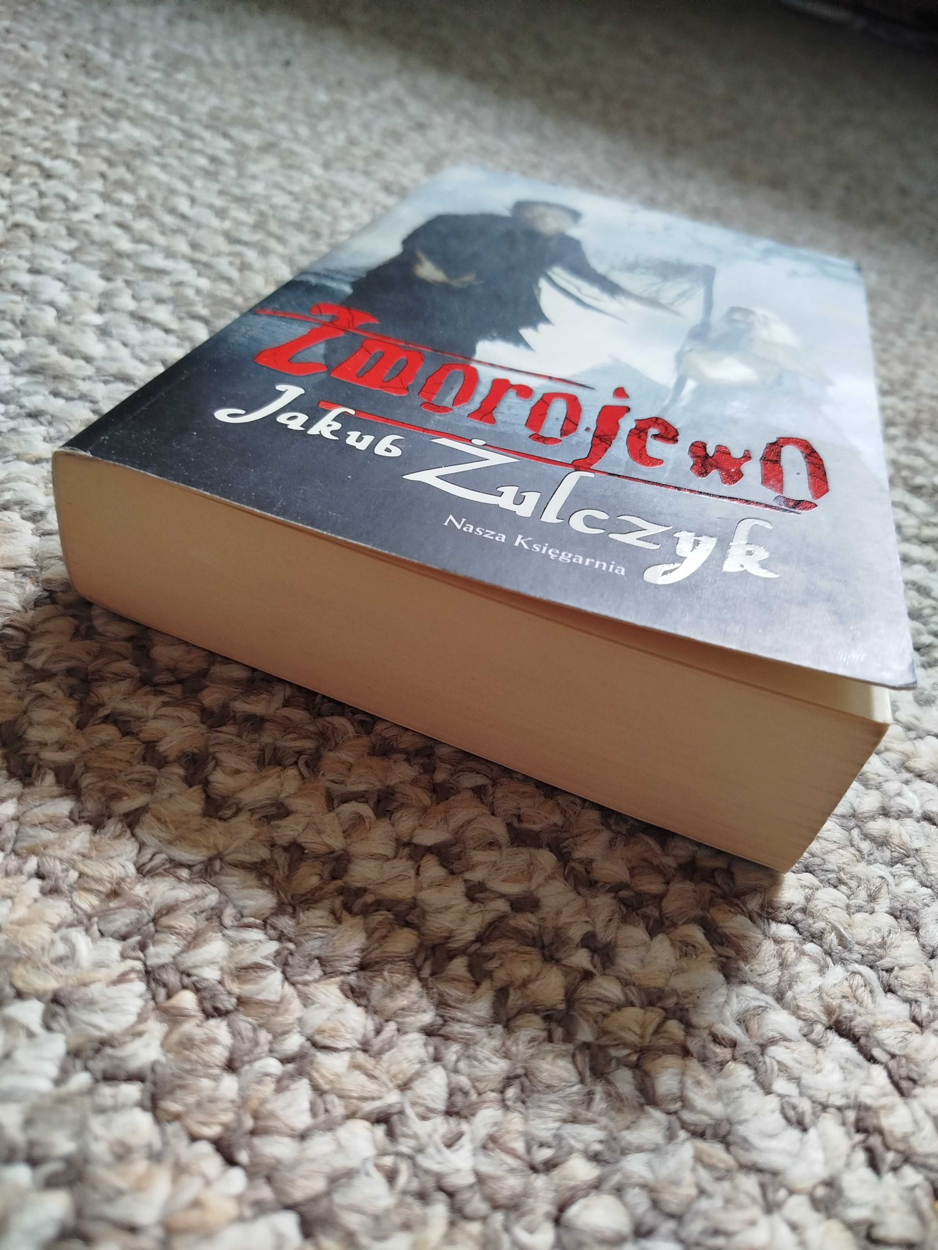 Jakub Żulczyk - I wydanie