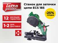 Точильный станок Tatra Garden ECS 185 | Станок для заточки цепи