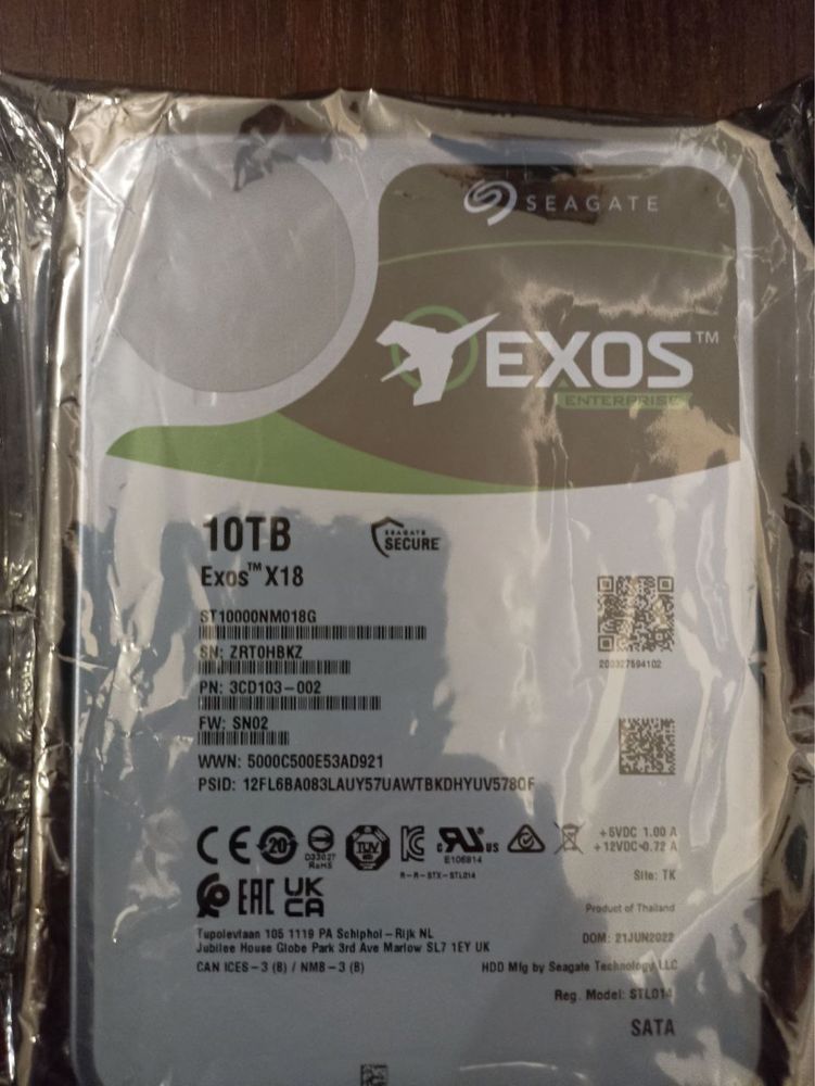 Жесткий диск Seagate 10tb