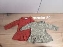 Dwie tuniki Sinsay rozmiar 80